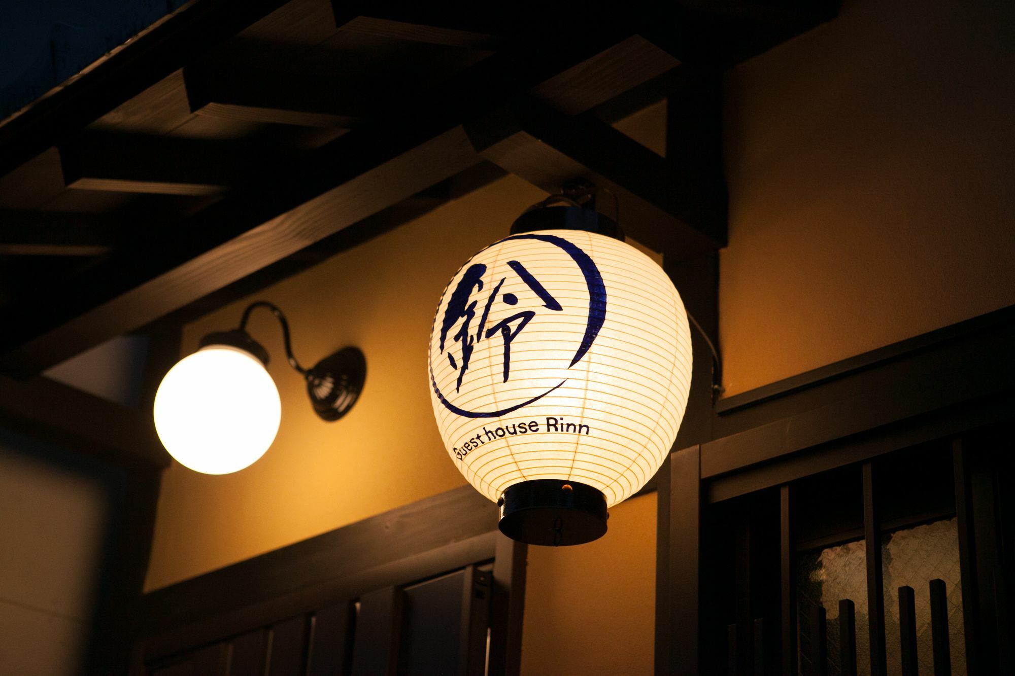 Rinn Shijomibugawa Kyoto Exterior photo