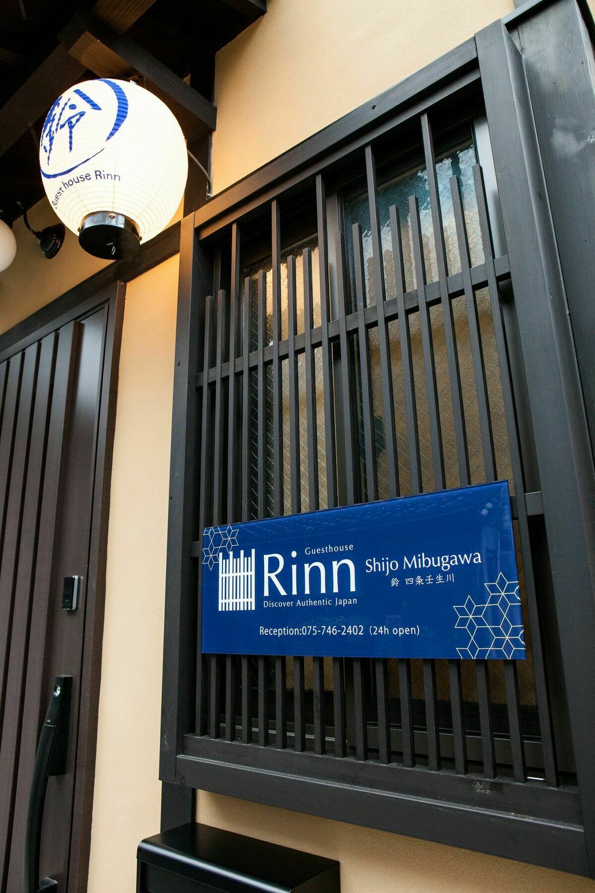 Rinn Shijomibugawa Kyoto Exterior photo